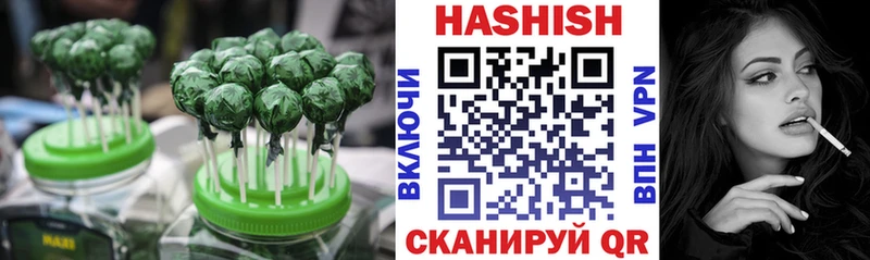 площадка клад  Фатеж  Canna-Cookies марихуана 