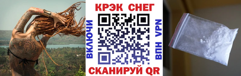 нарко площадка официальный сайт наркота Фатеж КОКАИН VHQ
