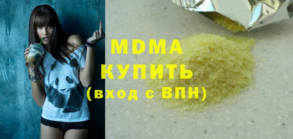 мдпв Алексин