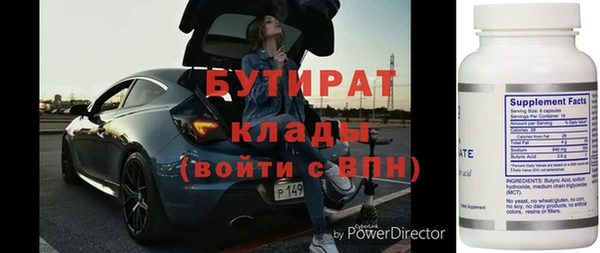 дурь Абинск