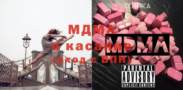 кристаллы Алзамай