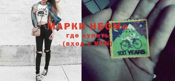 мдпв Алексин