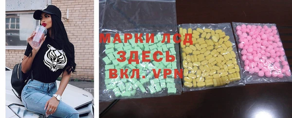 мдпв Алексин
