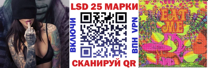 где купить наркоту  Фатеж  Марки NBOMe 1500мкг 