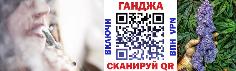 купить наркотики цена  Фатеж  Бошки Шишки гибрид 